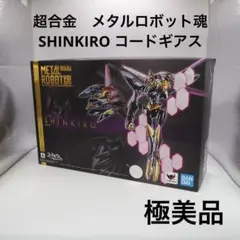 Item thumbnail for item 2949fab9-b798-4cd5-adc3-a3ed8e975717