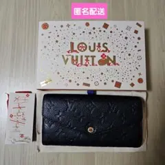 Item thumbnail for item 035a1446-7315-498a-8e54-4da18350eae9