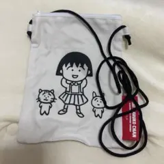 3年4組の仲間たち　サコッシュ　まる子