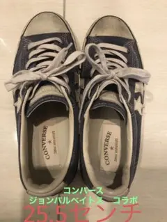 2025年最新】コンバース converse ジョンバルベイトスの人気