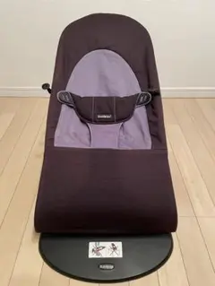 ベビービョルン バウンサーバランスソフト