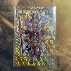 神羅万象チョコ　黄金神マキシウス　SP 開封済み
