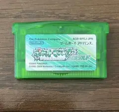 ポケットモンスター エメラルド ゲームボーイアドバンス用ソフト
