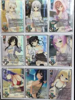 2025年最新】四季ナツメ krの人気アイテム - メルカリ