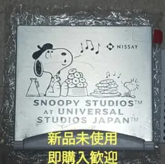 【新品未使用】ニッセイノベルティ　スヌーピー　折りたたみ式デジタル時計