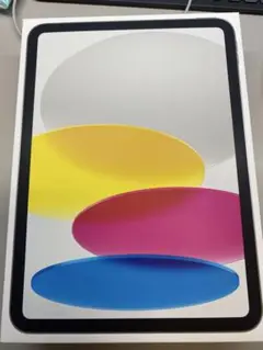 【新品未開封】iPad 11世代(A16) Wi-Fi 128GB