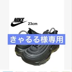 Item thumbnail for item e2648459-9369-440b-bbcb-b1d064ed4b4b