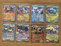 ポケモンカード メガシンフォニア メガブレイブ ex 8枚まとめ売り