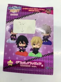 あんさんぶるスターズ! デフォルメフィギュア　￼UNDEAD ver.