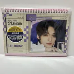StrayKidsリノ 2025-2026 卓上カレンダー