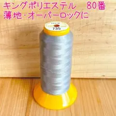 Item thumbnail for item d5ad1919-717a-44a2-89d3-73314245e237