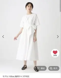 Elura アイロンいらずハリ感ワンピース