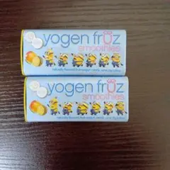 ヨーゲンフルーツ　空き缶　ミニオンズ　匿名配送