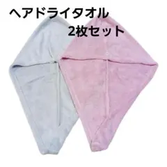 Item thumbnail for item f9ca73ec-86c1-45a3-87c2-255e9fafe251