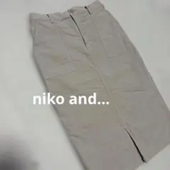 【niko and... 】ストレッチコーデュロイ タイトスカート　L ベージュ
