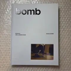 ILLIT magic bomb アルバム 本体