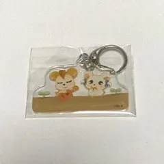 とっとこハム太郎 アクリルキーホルダー リボンちゃん&トンガリくん