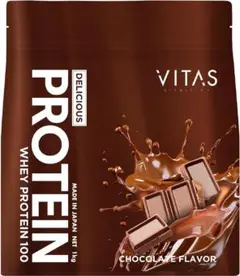【チョコレート】VITAS (バイタス) ホエイ プロテイン WPC 1kg
