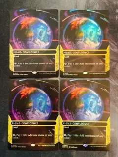 Item thumbnail for item d345df0a-5f47-4f55-8952-d19c74966765