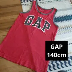 GAP タンクトップ 140cm 赤