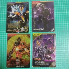 ガンバレジェンズ　まとめ売り