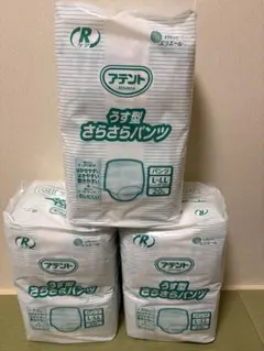 Item thumbnail for item 1cd75ed5-5776-44f1-a7b8-25a1d576845e