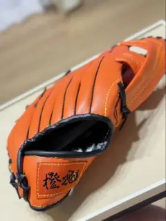 橙魂　ジャイアンツ　グローブ 右投げ用