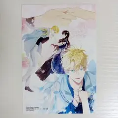 実は私が本物だった アニメイト購入特典 イラストカード