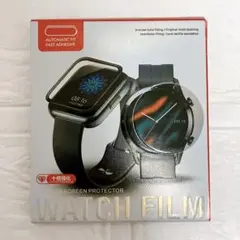 ⭐️ WATCH FILM LAZIRO 2023 4mm保護フィルム(3枚入)