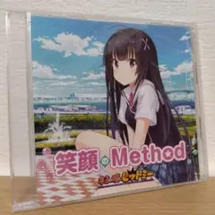 日向瞳(CV:沢澤砂羽) / 笑顔のMethod キミの瞳にヒットミー 戯画