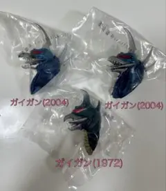 一番くじ ゴジラ モンスターヘッドマグネット ガイガンセット