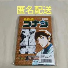 警察学校組　名探偵コナン　缶バッジブック　諸伏景光　新品未使用品②