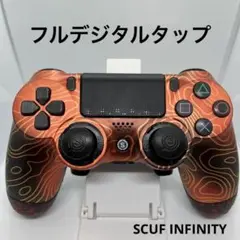 EMR フルデジタルタップ SCUF INFINITY スカフインフィニティ O