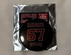 オリックス　夏の陣　缶バッジ　67 中川圭太