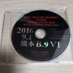 Item thumbnail for item 45599ed4-cd8f-4c9d-8674-7788ad97c179