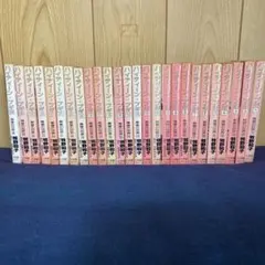 ハイティーン・ブキ全26巻セット