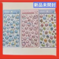【新品未使用】しずくちゃん　シール　ドロップシール　ボンボンドロップ　3種セット