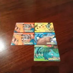 （希少品）ポケモンバトルカードe+ 5枚セット