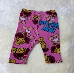ヒステリックミニ 90cm