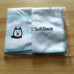 【未開封】SoftBank キッチンクロス2枚セット