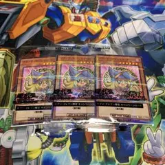 ブラックマジシャンガール　ハイチュウコラボ　３枚セット