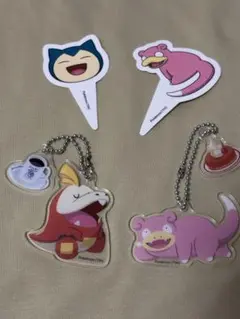 スリープ・ヤドン アクリルキーホルダーセット
