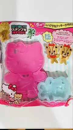 【新品、未使用】ハローキティ クッキー　型抜き　キティ