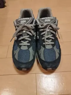 ニューバランス991 UK製(28.0cm・D)