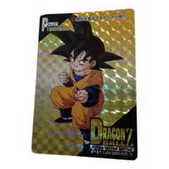 ドラゴンボールZカード　悟天　アマダ