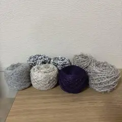 ちょっとずつ 変わり糸 ファンシーヤーン 天然素材 素材糸 まとめ売り 織り糸
