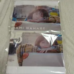 浜辺美波 写真集 25 豪華版限定特典のTシャツ