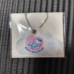 Item thumbnail for item 8a19dbe0-f8f4-4fbc-b4a8-b54aae9329e0