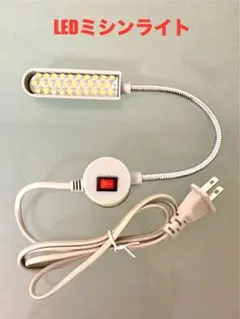 Item thumbnail for item 2daaff33-a59d-4939-9f7b-9f63bf1b28b9