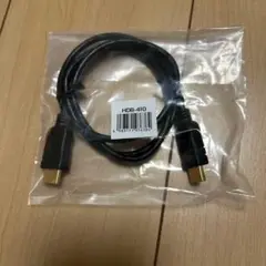 【新品未使用】ハイスピード HDMIケーブル 1m[山善] ブラック